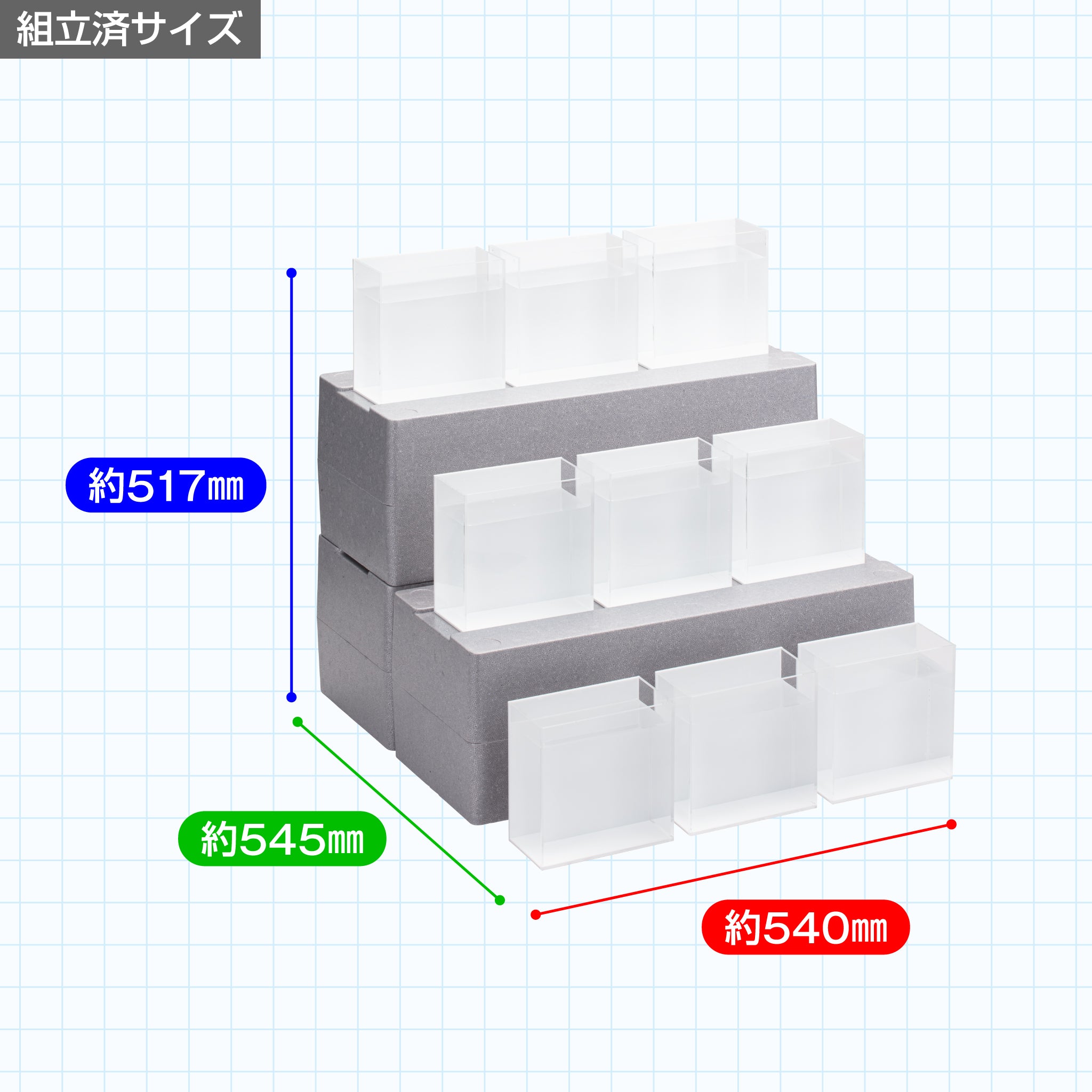 アクアステージ メダカ展示ひな壇セット 〈ノーマル / ホワイト〉